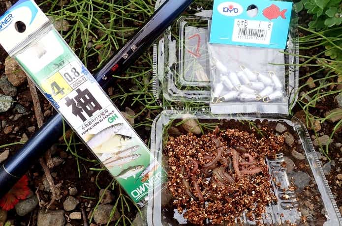 【裁断済】大物になる頭の使い方 大物になる頭の使い方 (知的生きかた文庫 み 18-1) | 見山 敏
