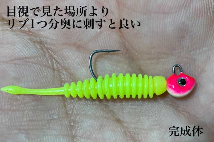 完成