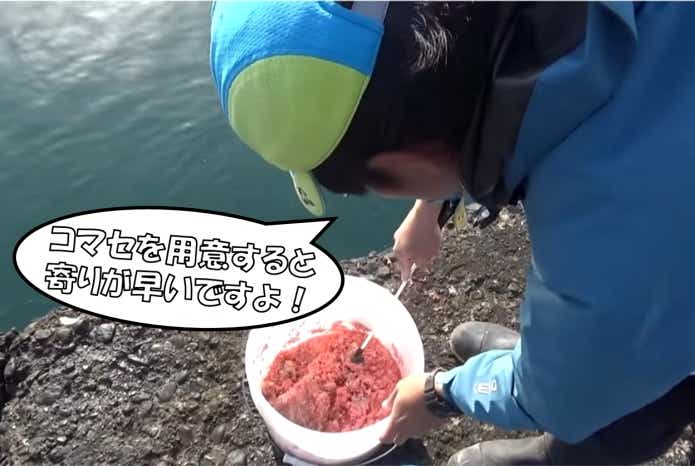 サンバソウ 釣り方