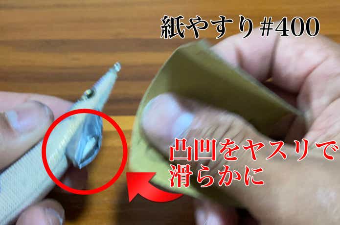 鉛シートを成形