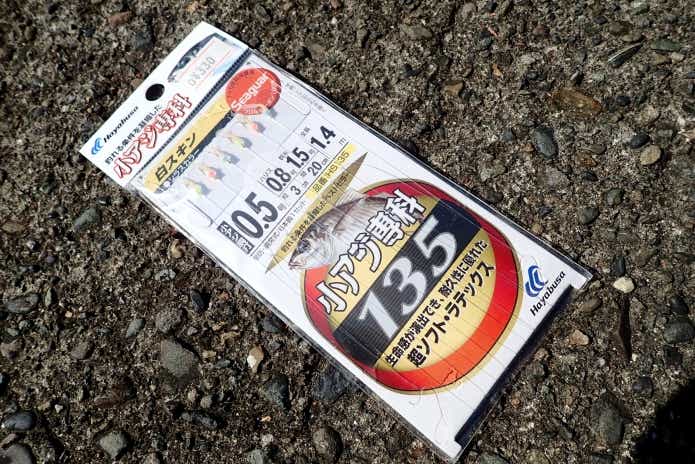 タカベ　サビキ　仕掛け
