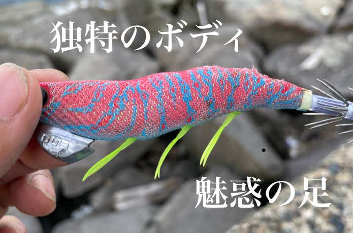 EZ-Qダートマスターの画像
