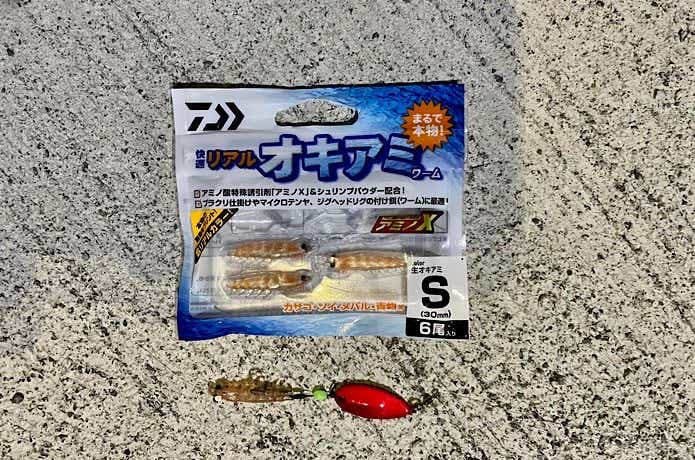 ブラクリスイマー