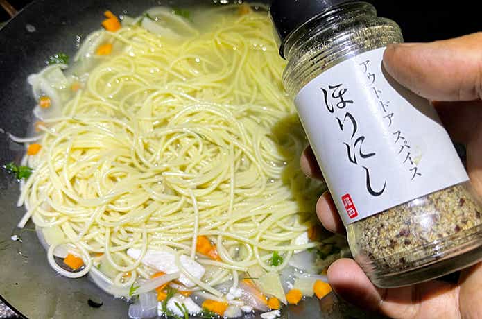 ほりにし