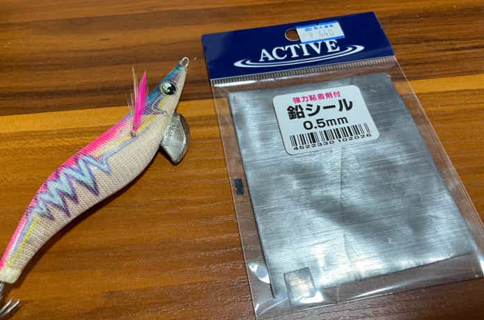 鉛シール