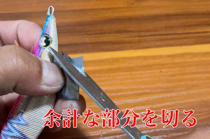 鉛シートをカット