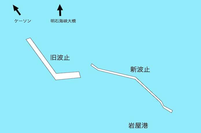 岩屋一文字の画像