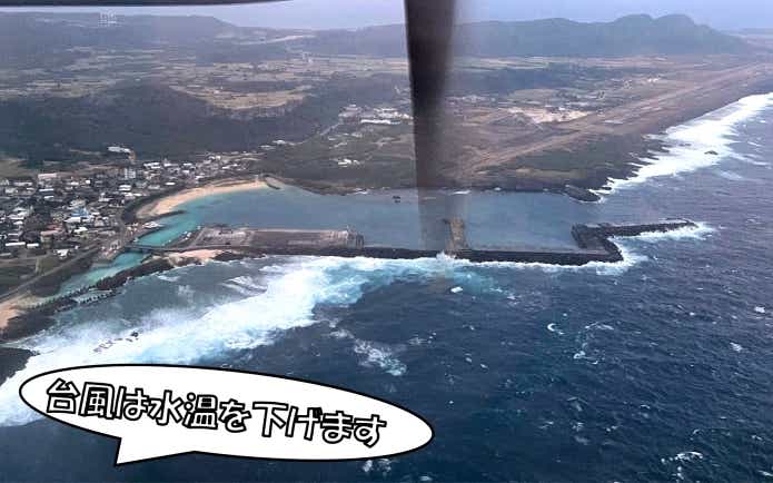 台風後の釣り