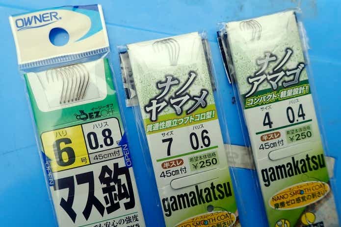 ニジマス釣り堀 仕掛け 工夫