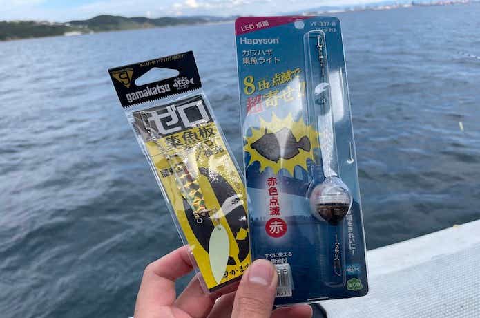 ハピソン かっ飛びHEAVY 太刀魚仕掛けセット SS YF-407-BS 青