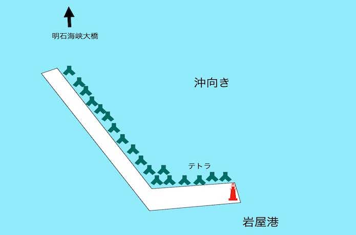 岩屋一文字の画像