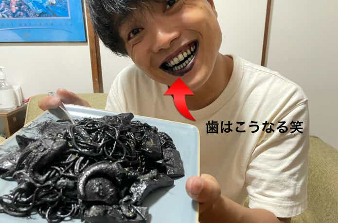 イカ墨パスタの画像
