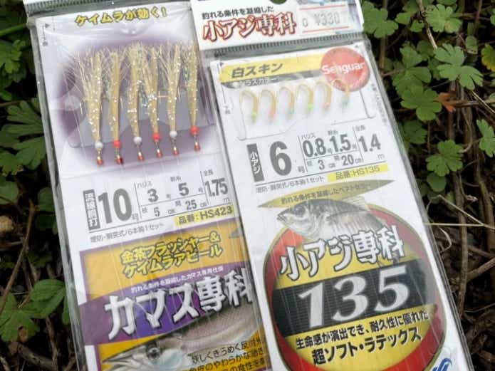 カマス　サビキ　仕掛け