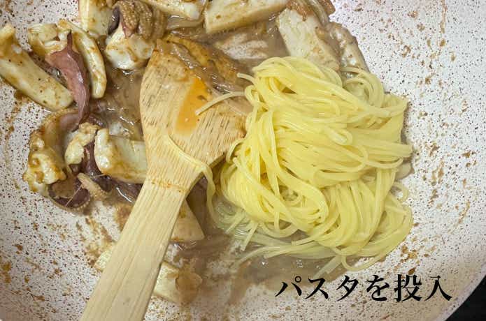 イカ墨パスタの作り方の画像