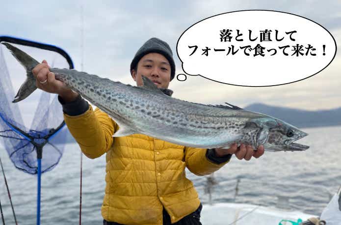 青物ジギング