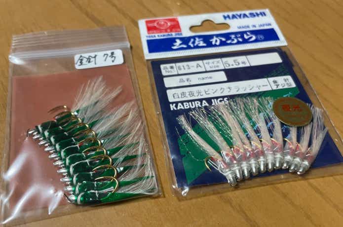 ワームよりも釣れる！？】土佐カブラがマジですごい！アジング