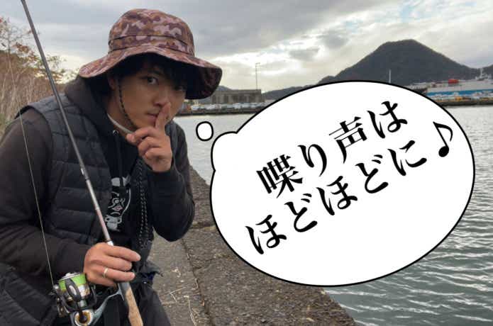 話し声