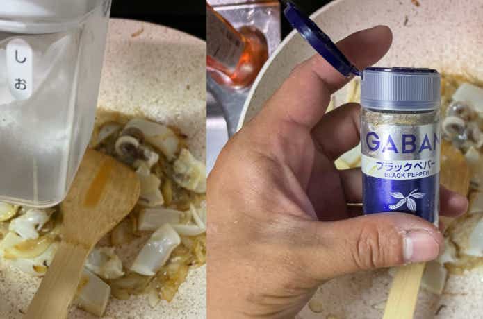イカ墨パスタの作り方の画像