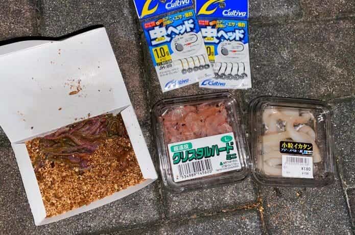 虫ヘッドの画像