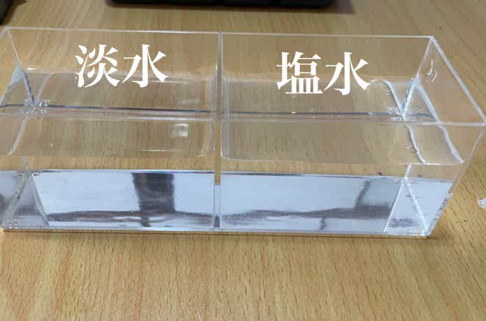 BKKフックのサビ実験