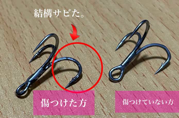 BKKフックのサビ実験の結果（海水）