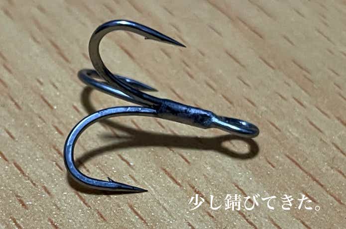 BKKフックのサビ実験（サビ方）
