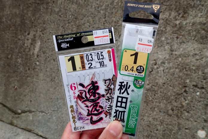 カゴカキダイ　釣り　仕掛け