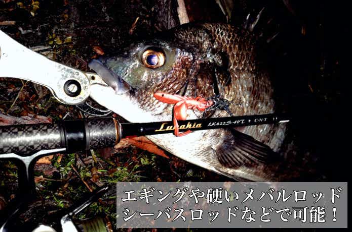 タックル