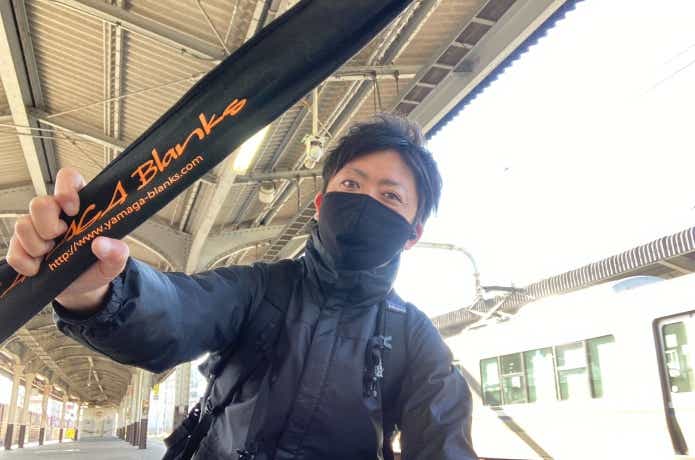 電車釣行