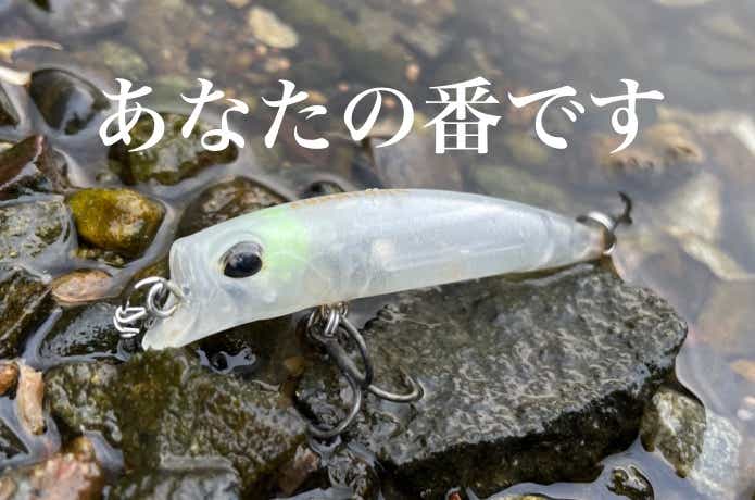 フラフラ（FURAFURA）