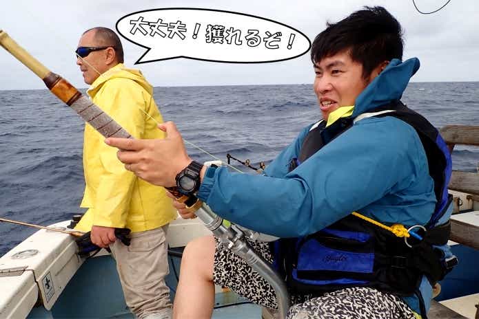 遠征釣行 カジキ