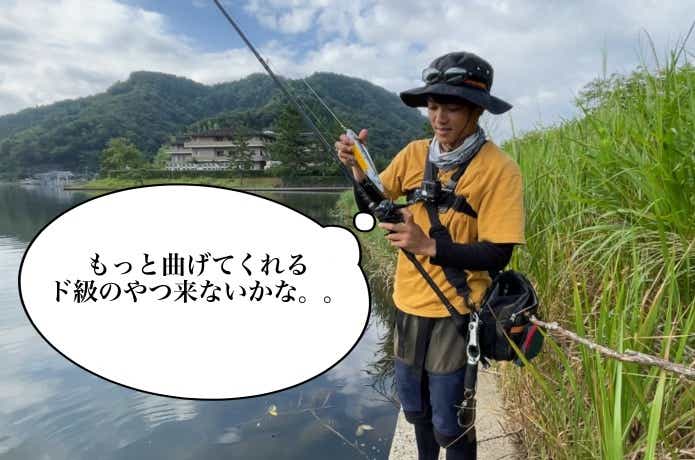 フルレンジC77SXH