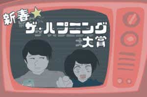 釣り漫画