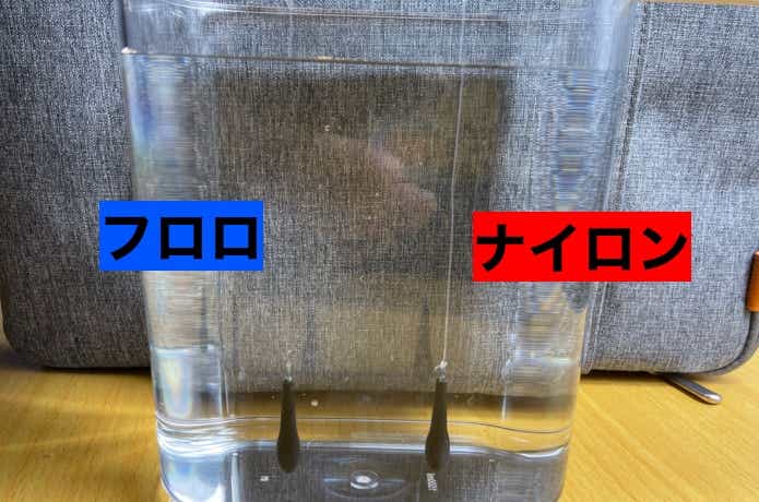 フロロとナイロンの透過率