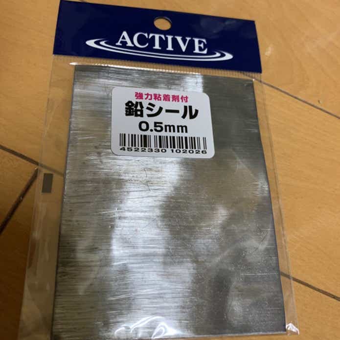 板おもり