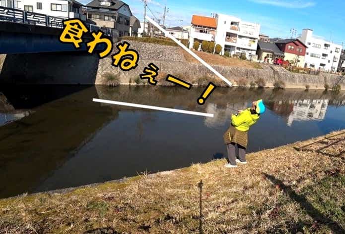 温排水 釣り スレ