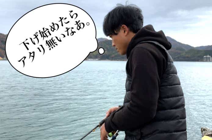 川アジング実釣