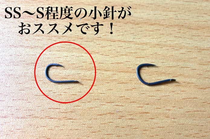 タイラバのフックの画像