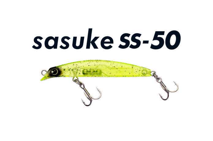 アイマ　サスケSS-50