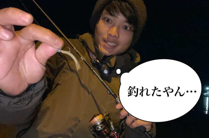 アジング向けワーム