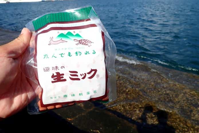 買ってよかった　2021年　エサ　