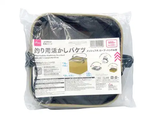 安いのに機能はしっかり