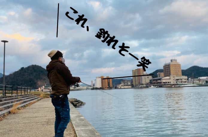 メバリング