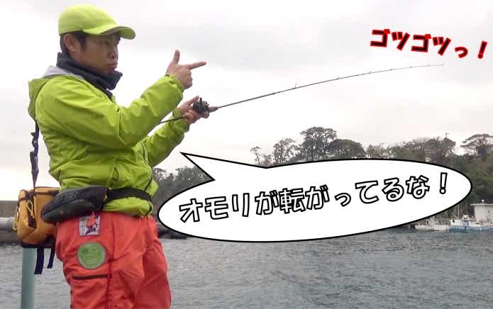 穴釣りの根がかり対策