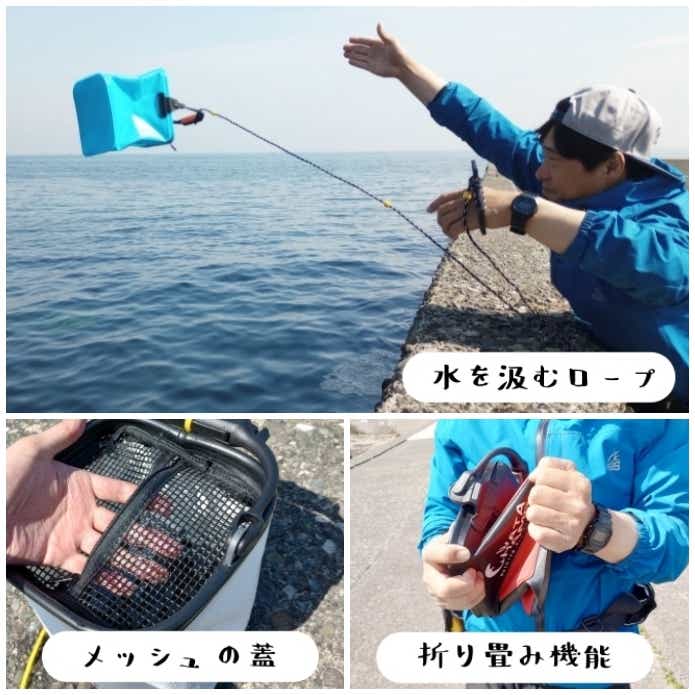 釣り用バケツ人気おすすめランキング15選【2023年最新】 | TSURI 釣り用バケツ人気おすすめランキング15選【2023年最新】 | TSURI