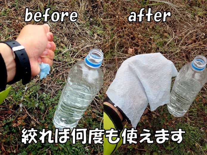 ホムセンのショップタオルが釣具のメンテナンスに便利