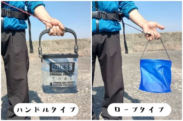 釣り用バケツ人気おすすめランキング15選【2023年最新】 | TSURI 釣り用バケツ人気おすすめランキング15選【2023年最新】 | TSURI