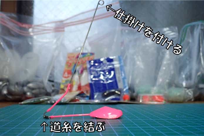 立つ天秤
