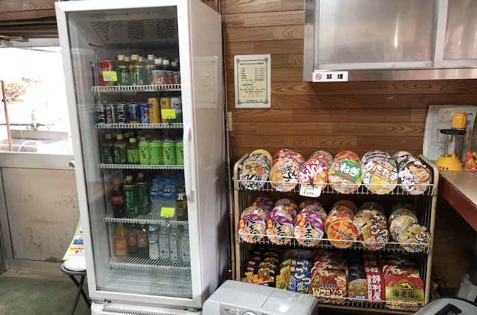 浅川国際マス釣場　物販