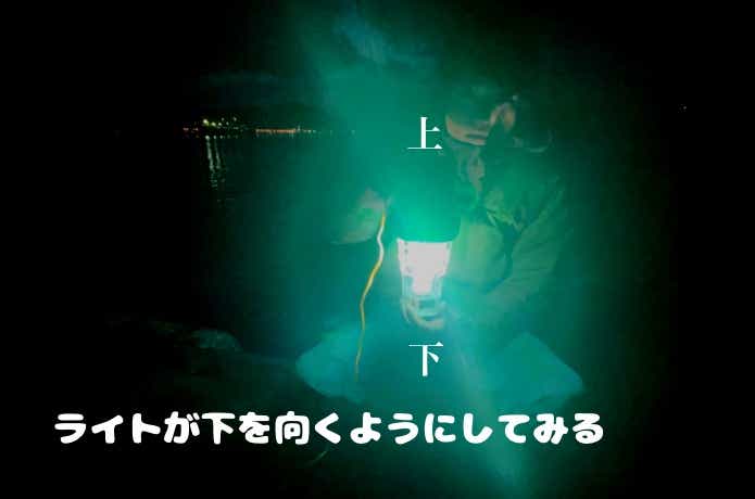 点灯した集魚灯